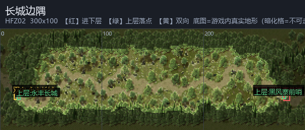 长城边隅 地形图