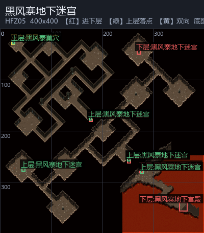 黑风寨地下迷宫 地形图