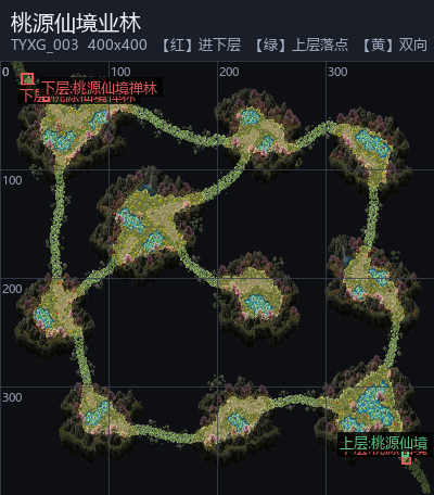 桃源仙境业林 地形图