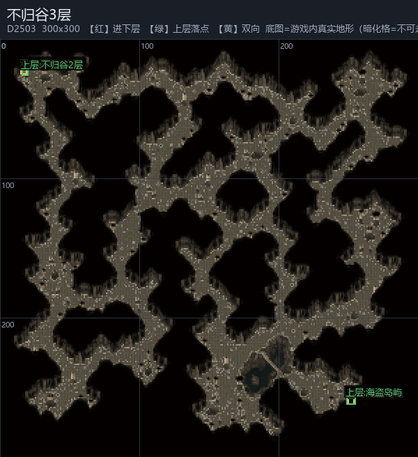 不归谷3层 走法图