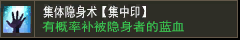 疾光电影【集中印】